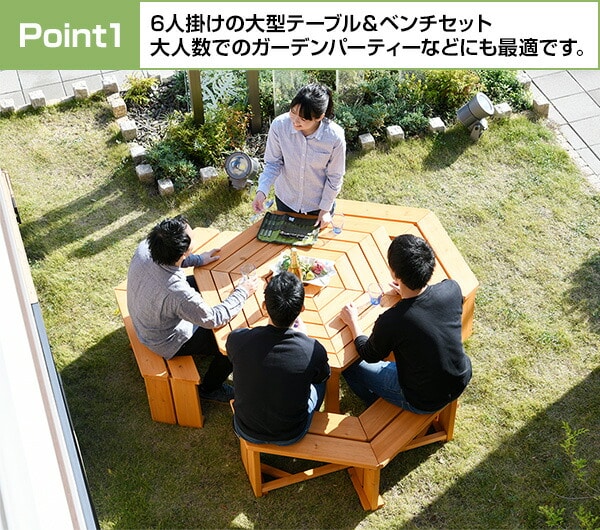 【10％オフクーポン対象】ガーデン テーブル セット 4点セット HXT-135B2 山善 YAMAZEN ガーデンマスター