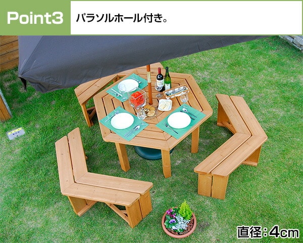 【10％オフクーポン対象】ガーデン テーブル セット 4点セット HXT-135B2 山善 YAMAZEN ガーデンマスター