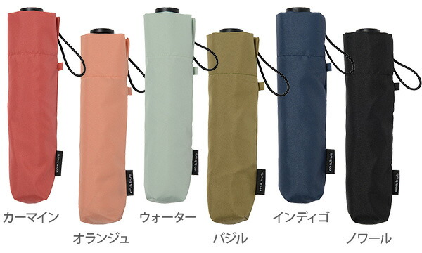 折りたたみ傘 5本骨傘 55cmベーシックライトマルチミニ マブ mabu/SMV JAPAN