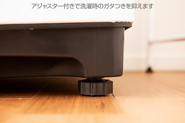 全自動洗濯機 5.0kg YWMA-50(W) 山善 YAMAZEN