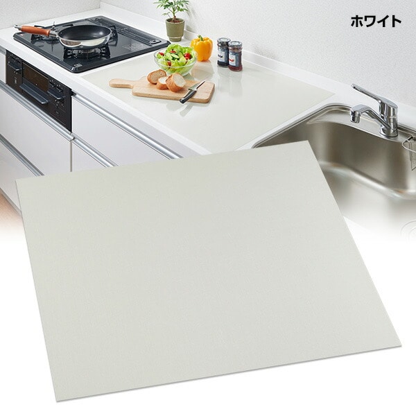 キッチン 半透明保護マット シリコンマット (75×60cm)(厚さ0.5mm) SKM