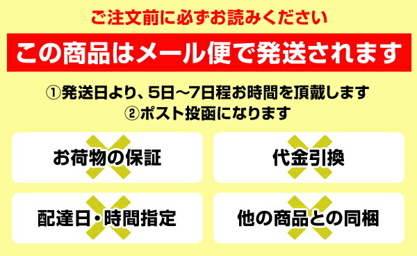 【代引不可】ヌードチューブ 防水ポーチ AS-044/AS-045/AS-046 ゼクー ZEQUE ※メール便