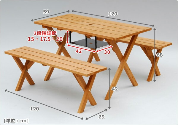 【10％オフクーポン対象】ガーデン テーブル セット 3点セット BBQ仕様 PTS-1207BS 山善 YAMAZEN ガーデンマスター