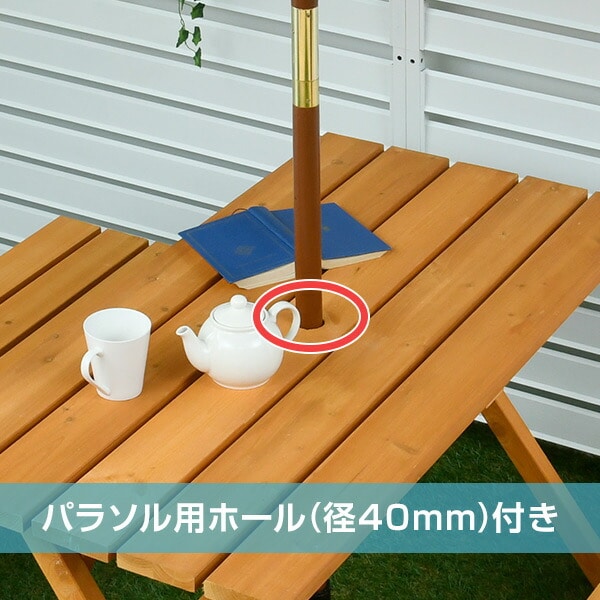 【10％オフクーポン対象】ガーデン テーブル セット 3点セット PTS-1205S 山善 YAMAZEN ガーデンマスター