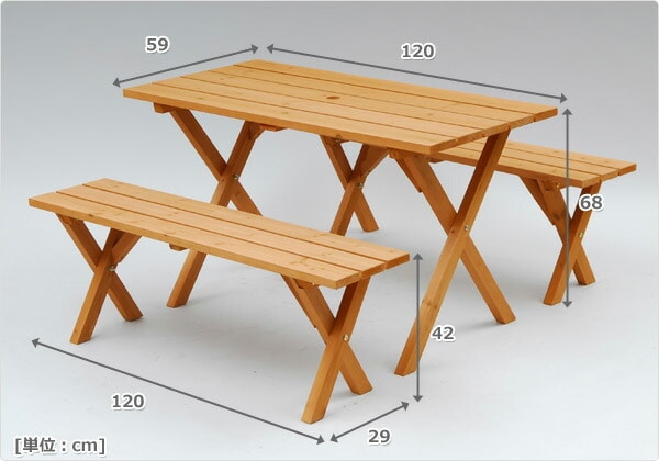 ガーデン テーブル セット 3点セット PTS-1205S 山善 YAMAZEN ガーデンマスター【10％オフクーポン対象】