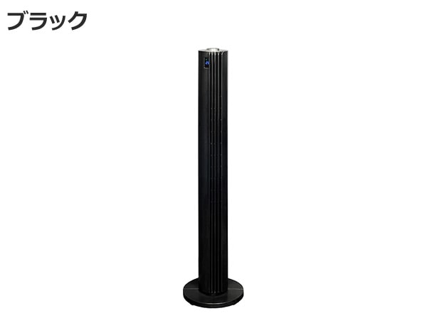 スリムファン DCモーター  風量8段階 左右首振り フルリモコン 切タイマー 静音モード搭載 室温表示機能 YSR-WD901 山善 YAMAZEN