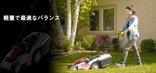 芝刈り機 充電式 電池付き 36V 刈幅400mm 刈高6段階調整 LM300-A7 オレゴン OREGON