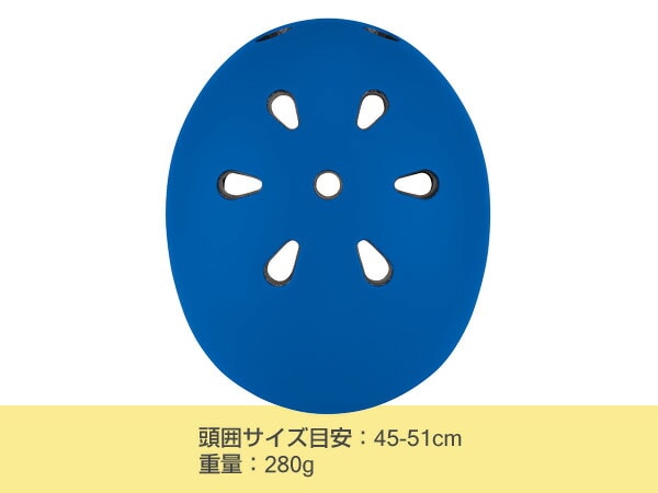 LEDライト付き ヘルメット 子供用 自転車 45-51cm グロッパー GLOBBER