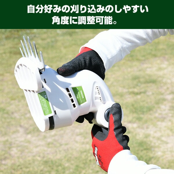 ポールアップグラスカッター(10m延長コード付) PUC-160 山善 YAMAZEN