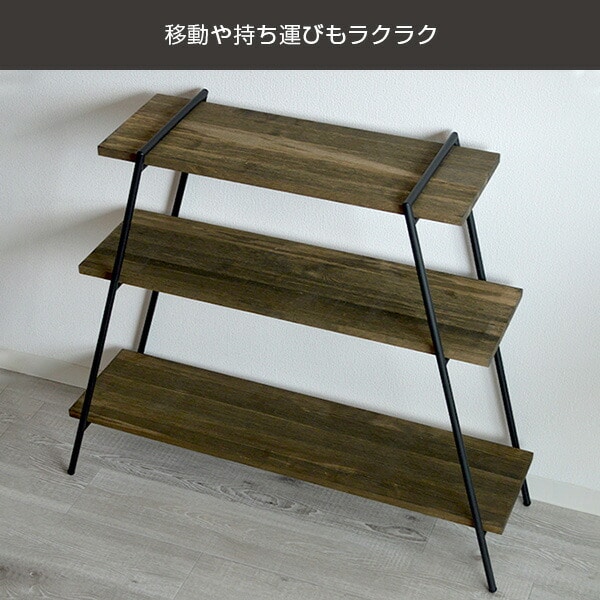 ラック 3段 アイアンレッグ 木製棚板 ILR3-DB ダークブラウン 日東 NITTO