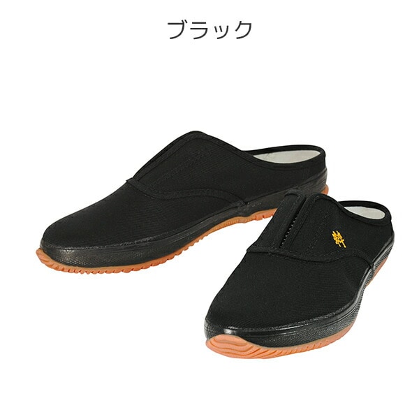 作業靴 大とうりょう #303 DTR303 丸五 マルゴ
