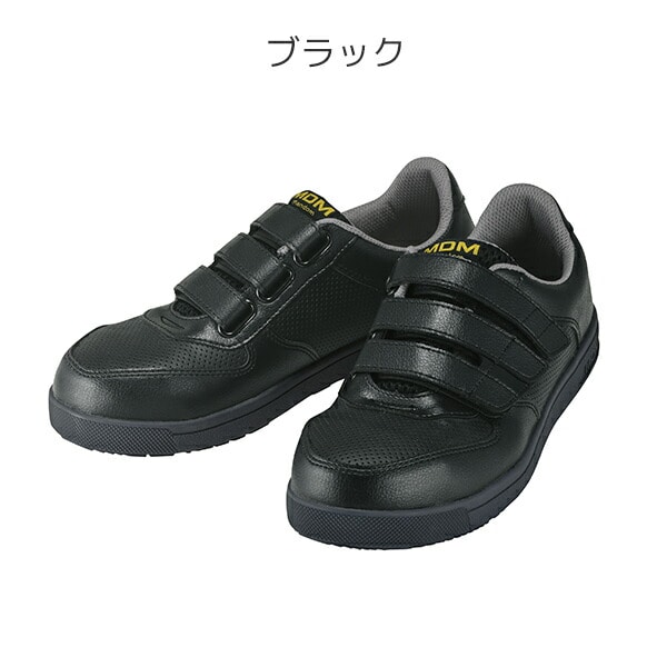 安全靴 MDM-010 MDM010 丸五 マルゴ