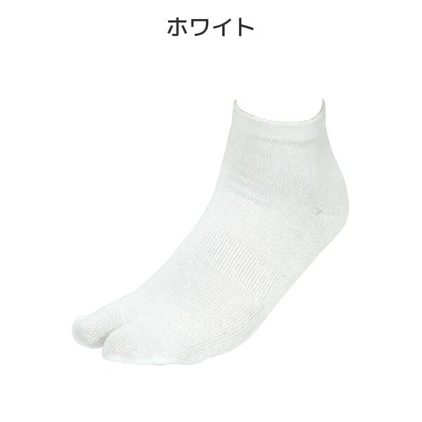 【10％オフクーポン対象】足袋用 靴下 祭靴下(大人) MASOX 丸五 マルゴ