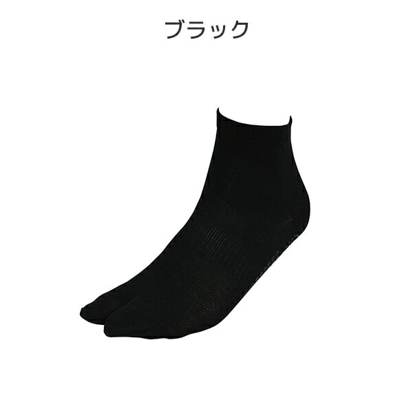 【10％オフクーポン対象】足袋用 靴下 祭靴下(大人) MASOX 丸五 マルゴ