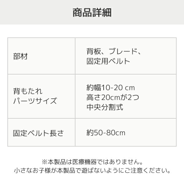 【10％オフクーポン対象】ランバーサポート 腰当 腰椎サポートクッション 座善 The Zen KS-625242