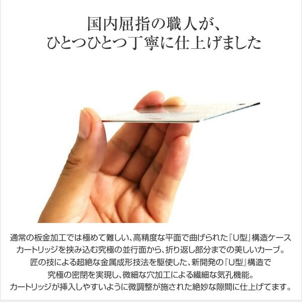 【代引不可】Kaori Card U (カオリ カード ユー) 名刺 名刺入れ カード 香り におい レリーフ RE:LEAF