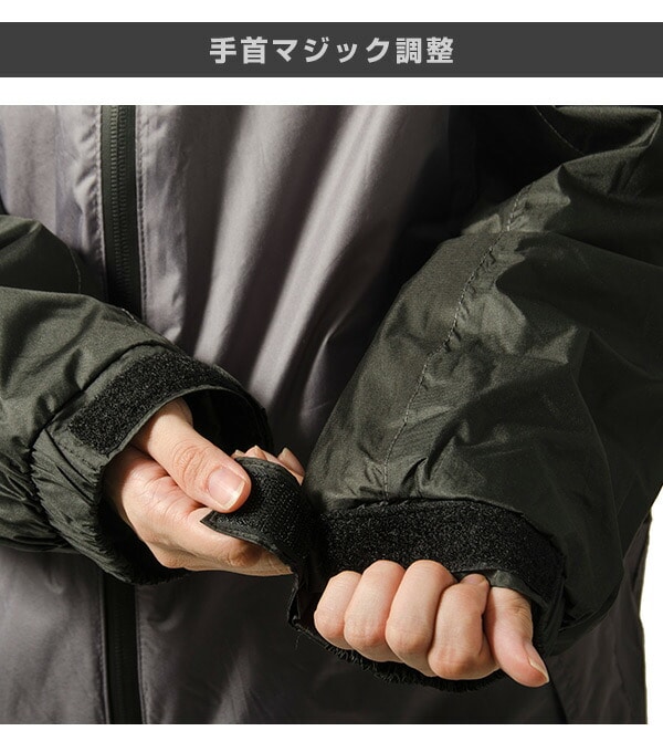 防水 防寒着 防水防寒ジャケット AS-3730 マック Makku