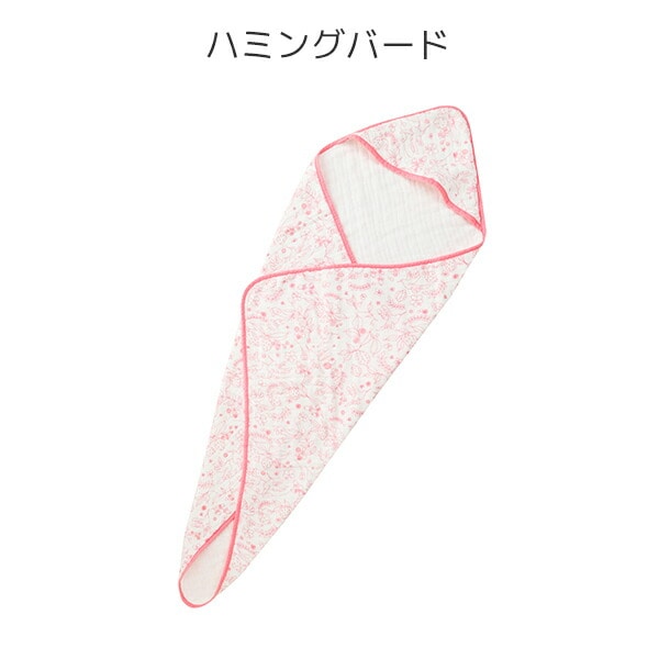 ほわほわ6重ガーゼフード付き おくるみ