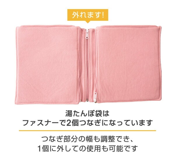 【10％オフクーポン対象】NEW 湯たんぽ美人 2個セット カバー付き 日本製 マルカ