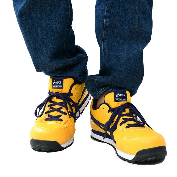【10％オフクーポン対象】安全靴 ウィンジョブ CP201 WIDE アシックス ASICS