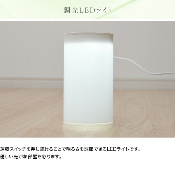 超音波式加湿器 USB式加湿器 卓上 MZUB-D04 ホワイト 山善 YAMAZEN