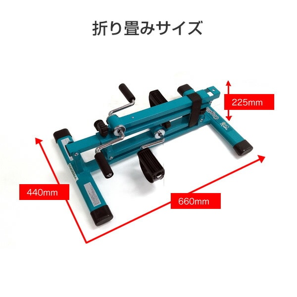 ルームサイクルこげーるVIVA 9030/9031/9032 サギサカ | 山善ビズコム