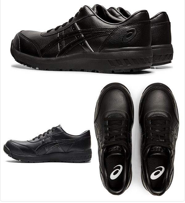 【美品】ASICS アシックスCRAFTSMAN安全靴27.0cm 黒 販売終了】安全靴 FCP700 (1273A020) アシックス | 山善ビズコム