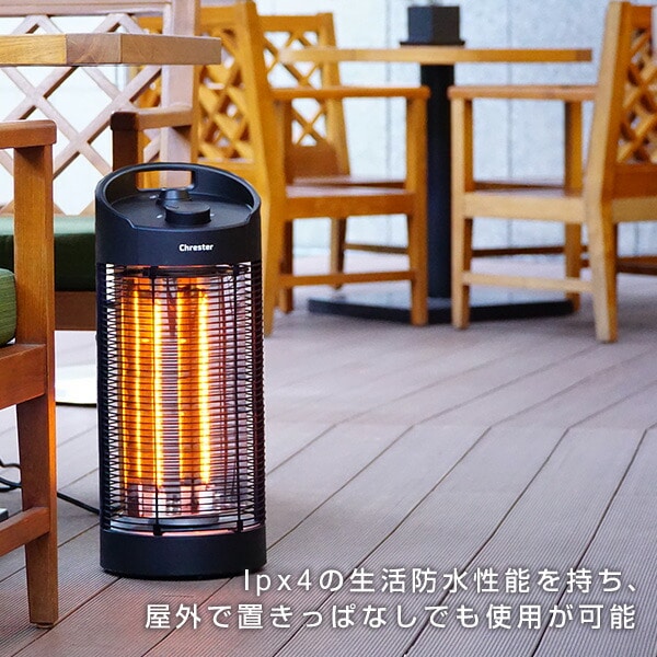 コタツ コンフォー防水グランドサラマンダーヒーター HEAT-V-141B 1台