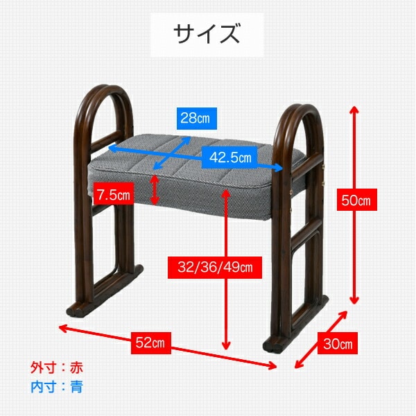 【10％オフクーポン対象】玄関ベンチ SRB-52(HGY) グレー(ヘリンボーン) 山善 YAMAZEN