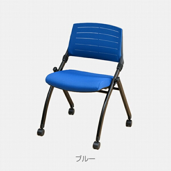 ミーティングチェア キャスター付き 会議用椅子 CNC-88 山善 YAMAZEN