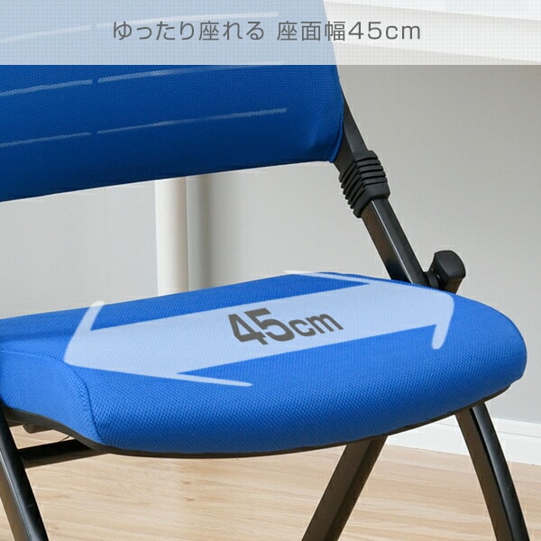 【10％オフクーポン対象】ミーティングチェア メモ台付き キャスター付き 会議用椅子 CNC-88MT 山善 YAMAZEN
