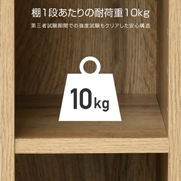 【10％オフクーポン対象】棚が動かせる カラーボックス スリム 2段 隙間収納 幅30cm SLU-60302 山善 YAMAZEN