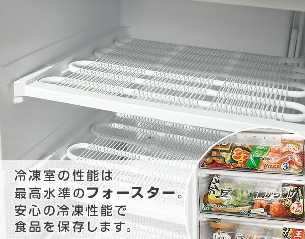 【10％オフクーポン対象】冷凍庫 家庭用 86L 小型 前開き ノンフロン 1ドア 右開き YF-U91 W 山善 YAMAZEN