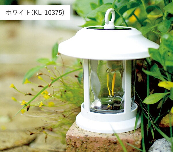 ガーデンライト ソーラー 屋外 4way仕様 KL-10374/KL-10375 キシマ