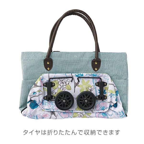 販売終了】ショッピングカート コクリコ トゥーティーバッグ COCORO