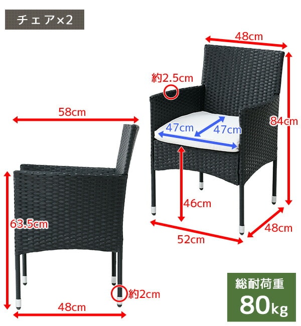 【10％オフクーポン対象】ガーデン テーブル セット ラタン 4点セット NCS-4(DBR) 山善 YAMAZEN ガーデンマスター