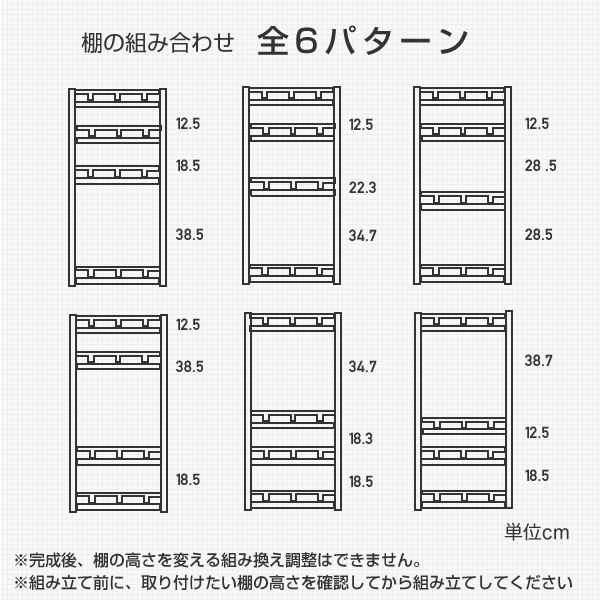 隙間収納 スリムラック 幅17cm キャスター付き MOUNO 平和工業【10％オフクーポン対象】