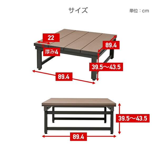 人工木 ウッドデッキ (幅270×奥行90cm) ステップ付き 1890＆9090＆AWS-9036 旭興進