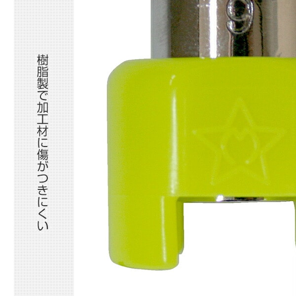 ドリルストッパー (8mm/9mm) 5005-080/5005-090 スターエム
