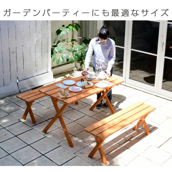 ガーデン テーブル セット 3点セット PTS-1205S 山善 YAMAZEN ガーデンマスター