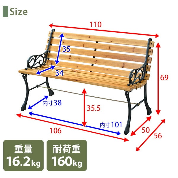 【10％オフクーポン対象】ガーデンベンチ NPB-10C(NA) 山善 YAMAZEN ガーデンマスター