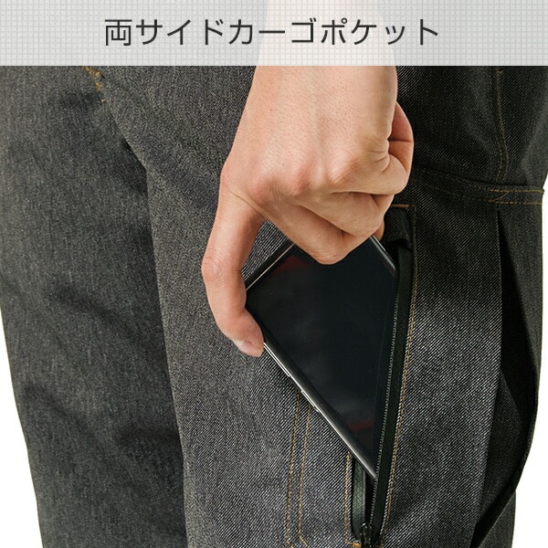 レインパンツ デニム 透湿防水 ストレッチ AS-961 デニムネイビー マック Makku