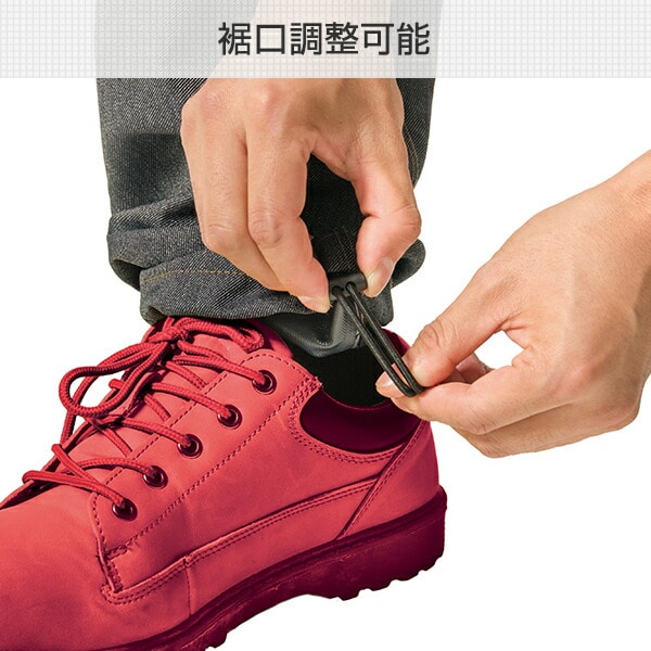 レインパンツ デニム 透湿防水 ストレッチ AS-961 デニムネイビー マック Makku