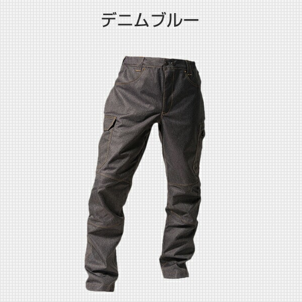 レインパンツ デニム 透湿防水 ストレッチ AS-961 デニムネイビー マック Makku