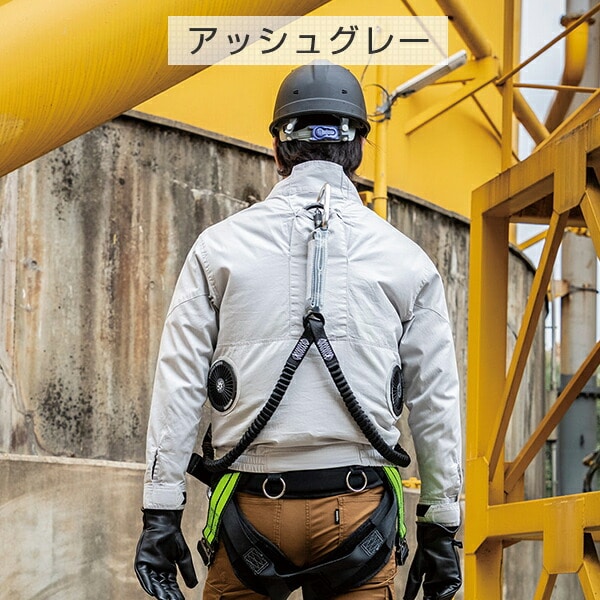 神風ウェアセット匠 ファン付きウエア YMJブルゾン YMJ-G1 山真製鋸