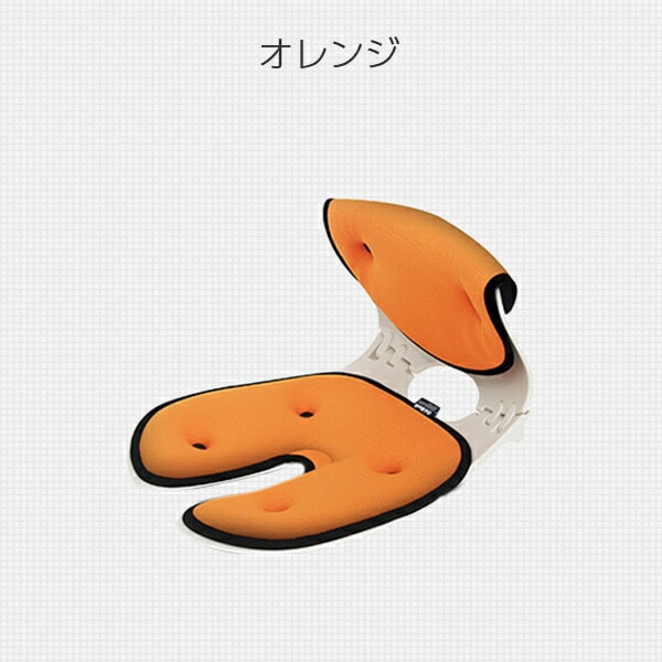 販売終了】OriBack オリバックチェア 骨盤サポート椅子 日本オリバック 