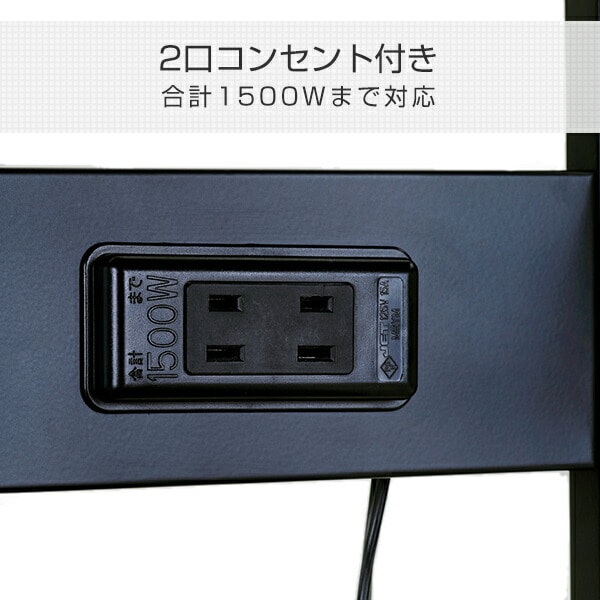 レンジ台 幅57 4段 上棚付き ORH-202W エムケー精工 MK | 山善ビズコム