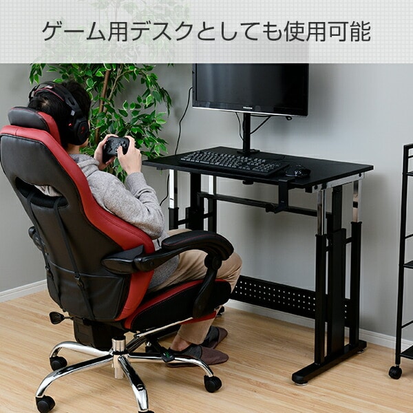 パソコンデスク 1人で簡単昇降 手動式 幅81 奥行55 高さ65-80.5 CGD-8055 山善 YAMAZEN
