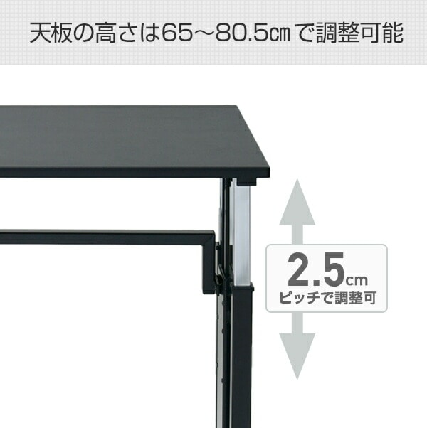 パソコンデスク 1人で簡単昇降 手動式 幅101 奥行55 高さ65-80.5 CGD