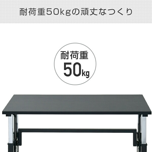 パソコンデスク 1人で簡単昇降 手動式 幅81 奥行55 高さ65-80.5 CGD-8055 山善 YAMAZEN